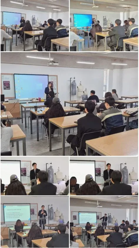 창업 특강 : 패션 유통과 창업 가이드!!