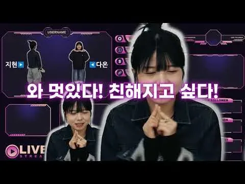 선배가 멋있어서 말 걸고 싶은데 어려워요ㅠㅠ 재학생이  답해주는 ✨리얼한 학교생활(Q&A)✨ ｜패션학교에 대한 궁금증을 파헤쳐보자!! ✨서울패션직업전문학교