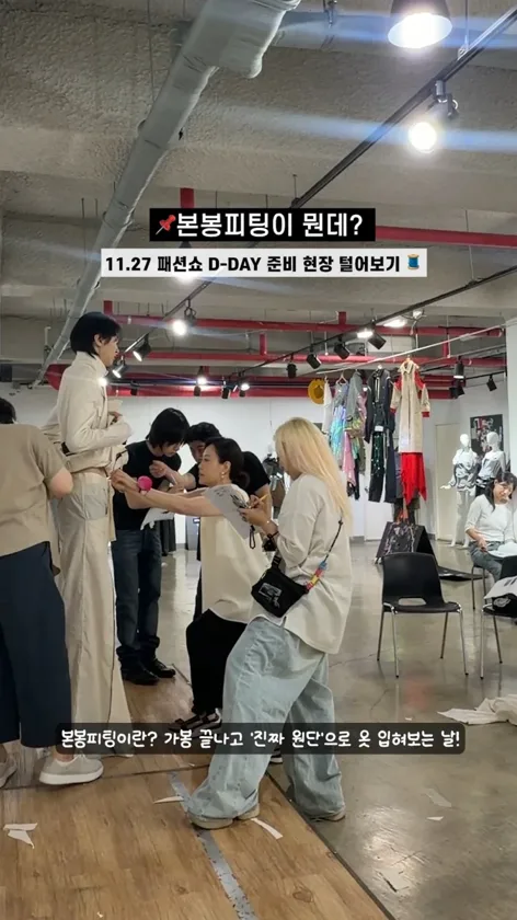 서울패션 Instagram · 졸업 컬렉션