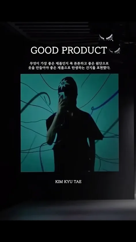 서울패션 Instagram · 캠퍼스 기록