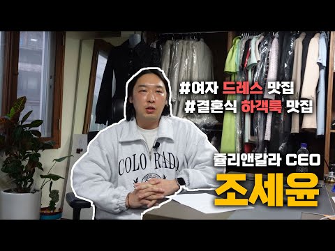 자신의 브랜드를 만든다는 것